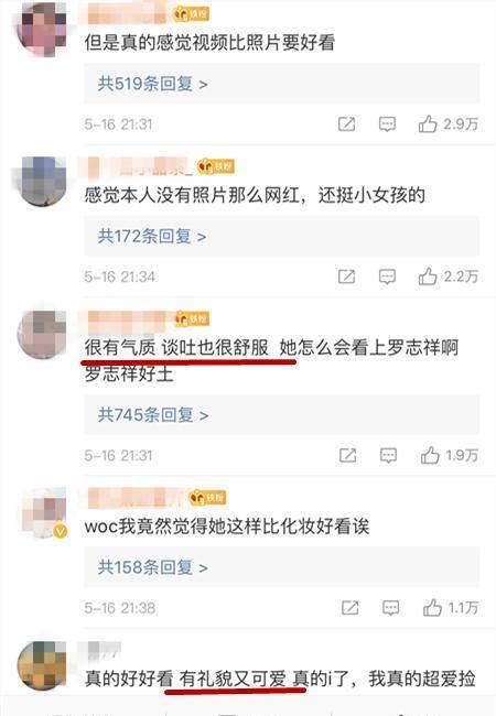 大粉妞最新網站,學習變化,自信成就夢想,閃耀光彩之路