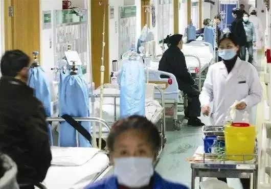 遼寧最新傳染病及科技產(chǎn)品介紹概述