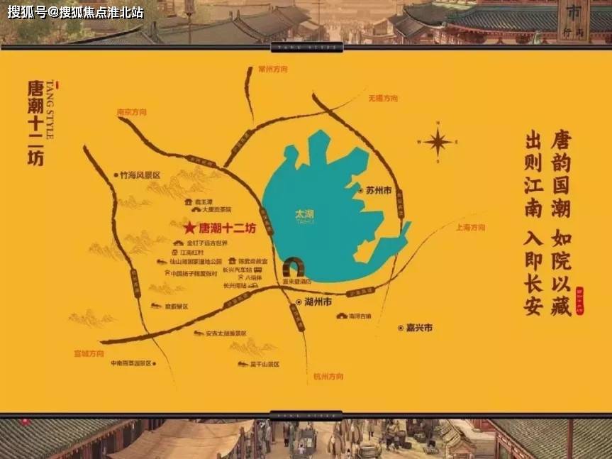 潮唐文化指南，掌握最新消息，從初學(xué)者到文化達人的進階之路