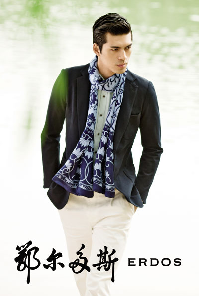 鄂爾多斯最新款時尚,時代印記與地位的彰顯