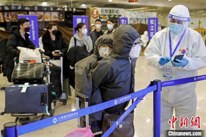 上海浦東機場最新疫情詳細指南，初學者與進階用戶的步驟指南