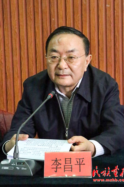 李昌平最新動(dòng)態(tài)，與自然美景的邂逅，內(nèi)心平和之旅