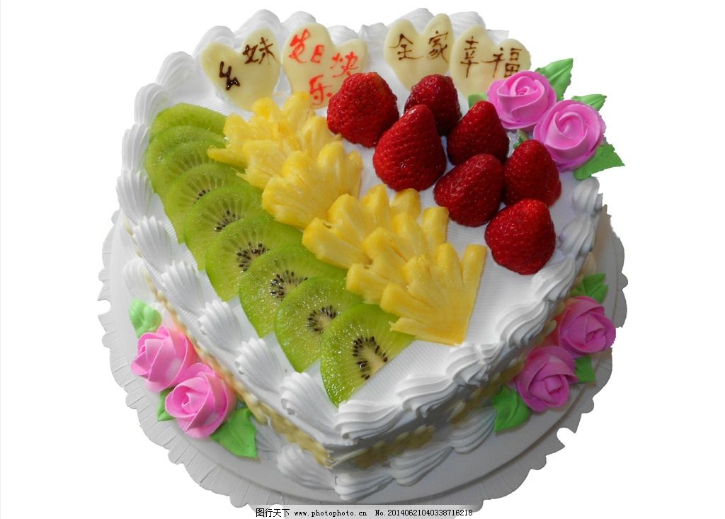 最新水果生日蛋糕圖片，甜蜜派對的主角登場！