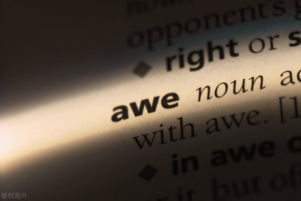 最新黃金股市行情深度解析,把握黃金機會,避免錯失遺憾!