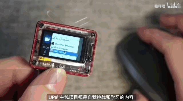 華為最新機器人引領智能科技新時代革新風潮