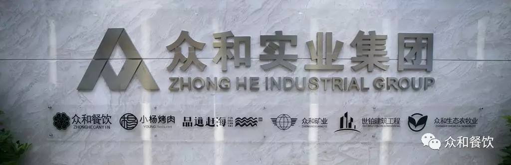 眾賢引領科技潮流,重塑未來生活的高科技產(chǎn)品介紹