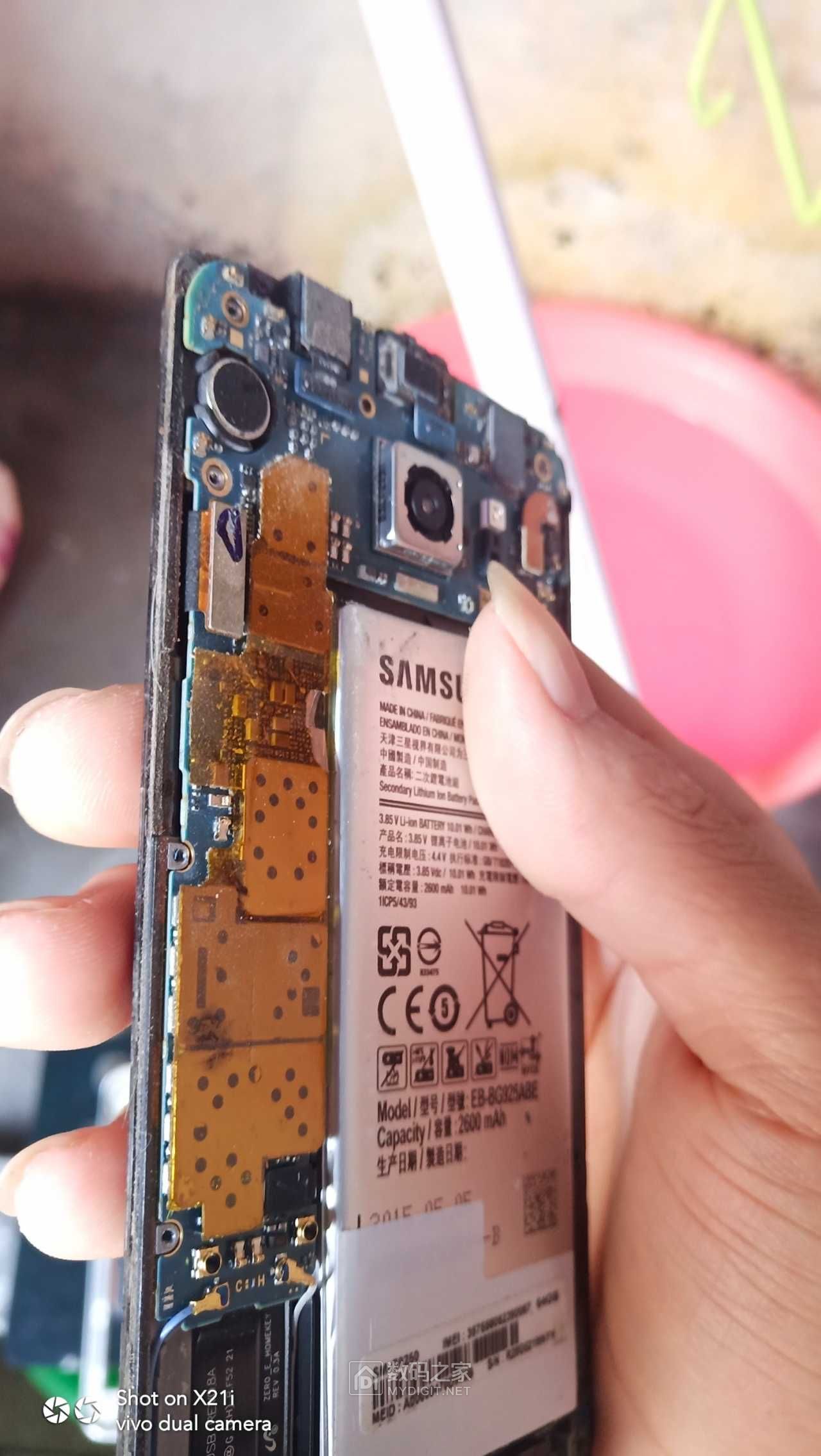 最新拆屏三星,科技重塑視界,生活個(gè)性閃耀