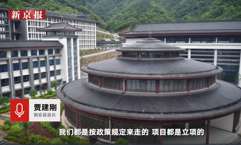 鎮(zhèn)安豪華中學(xué)最新回應(yīng)，自信成就感的源泉與勵(lì)志幽默的交融處