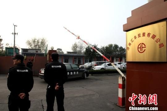 濟(jì)南平陰最新事件，自然美景中的內(nèi)心寧靜之旅