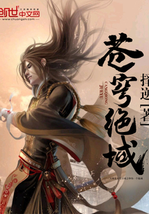 斬神絕最新章節及獲取攻略速遞