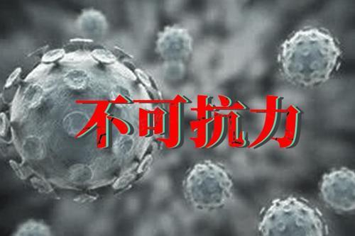 我國新冠肺炎最新疫情——變化中的力量與希望旋律的交織