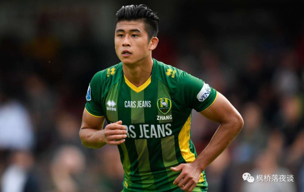 國安張玉寧最新動態與小巷深處的獨特風味探秘