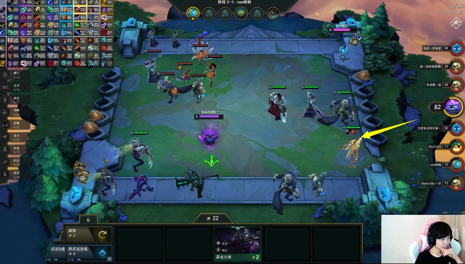 最新神超云頂之弈，自然美景探索與治愈之旅