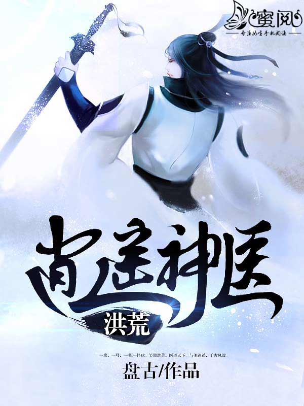 逍遙派最新章節免費閱讀,探索自然美景,追尋內心平和寧靜的旅程