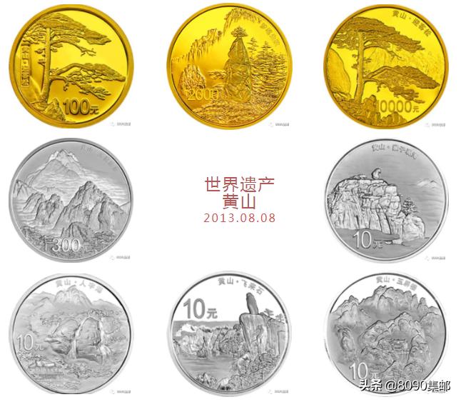 央行最新公告解讀,貨幣政策新動向揭秘