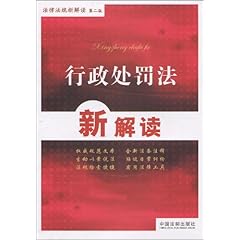 亞馬遜最新規(guī)則解讀詳解，政策變動與影響分析