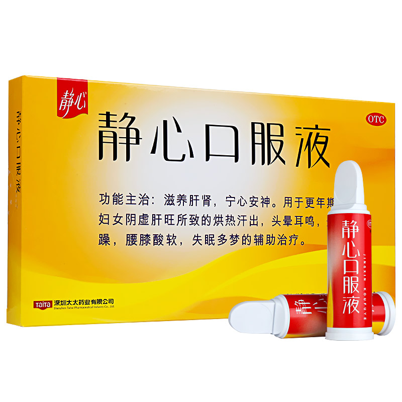 太太靜心口服液價格變動背后的學習曲線與自信種子探索