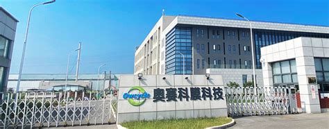 津膜科技重組最新進展,最新動態揭秘