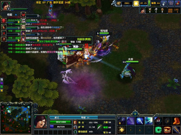 起凡云夢最新優酷視頻發布，前沿科技與夢想的交融探索