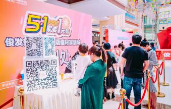 螺螄灣最新動態，歷史與現代的交匯點發展分析