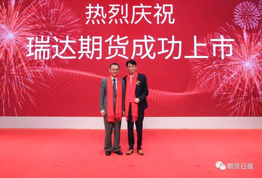 瑞達系統即將迎來強化上市時刻,聚焦市場期待,共創未來輝煌??