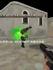 生死狙擊冷兄獨門身法,高科技產品的極致體驗與革命性突破