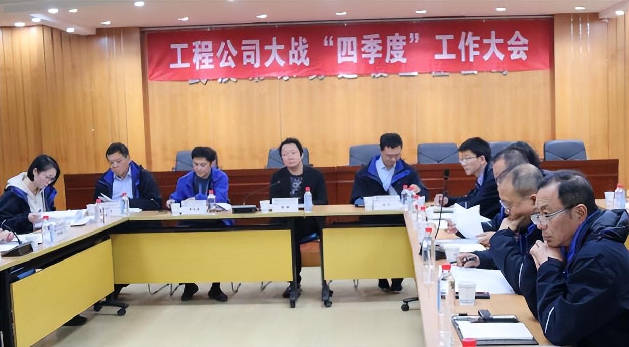 武漢控股 股票,重磅解讀武漢控股股票，投資新風(fēng)向，你準(zhǔn)備好了嗎？