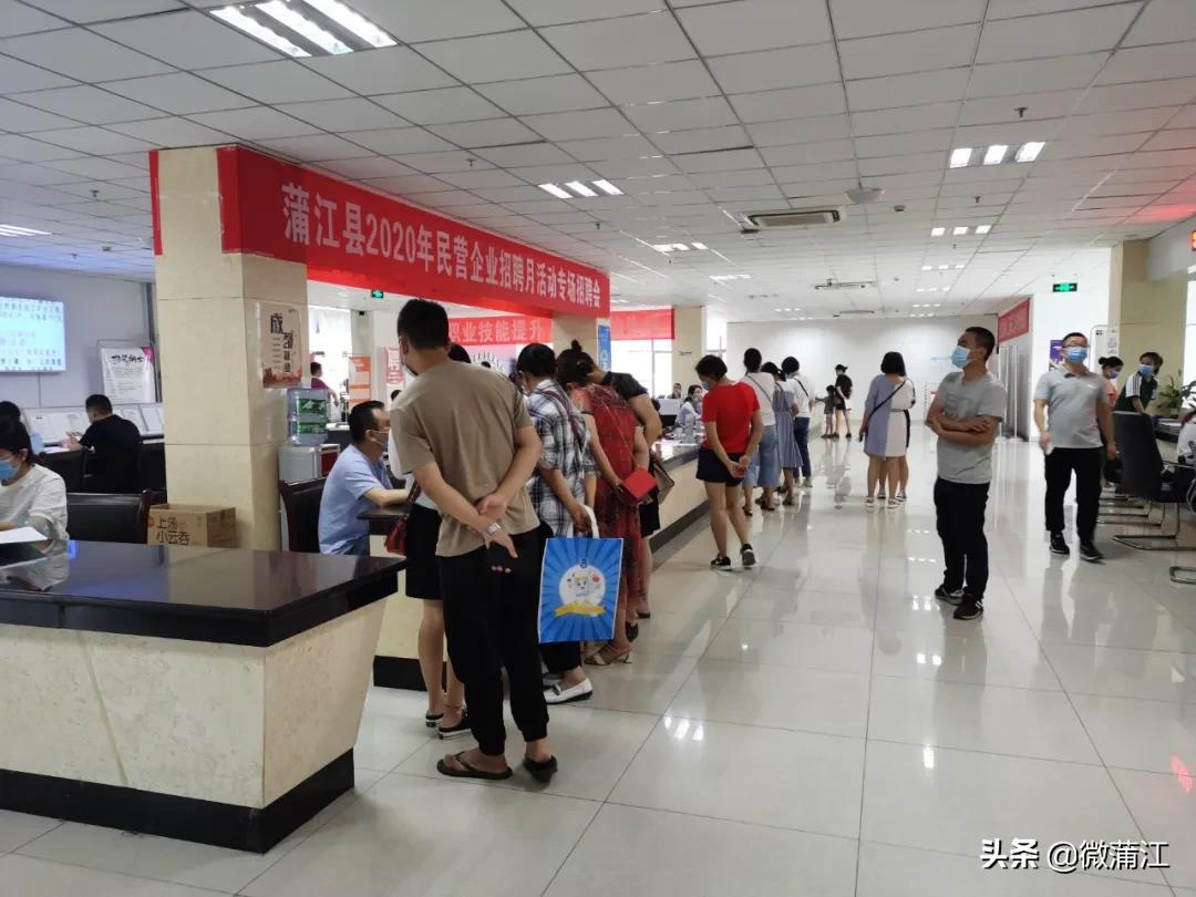 服裝廠機修人員招聘啟事