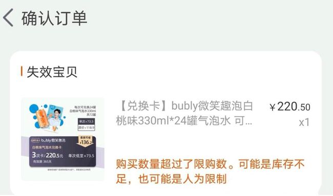 肖站最新行程更新重磅發(fā)布，一網(wǎng)打盡最新動態(tài)！