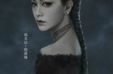 爵跡電視劇豪華演員陣容揭曉！