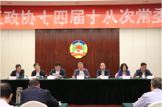 運(yùn)城組織部人事大調(diào)整,新任命與家的溫馨日常