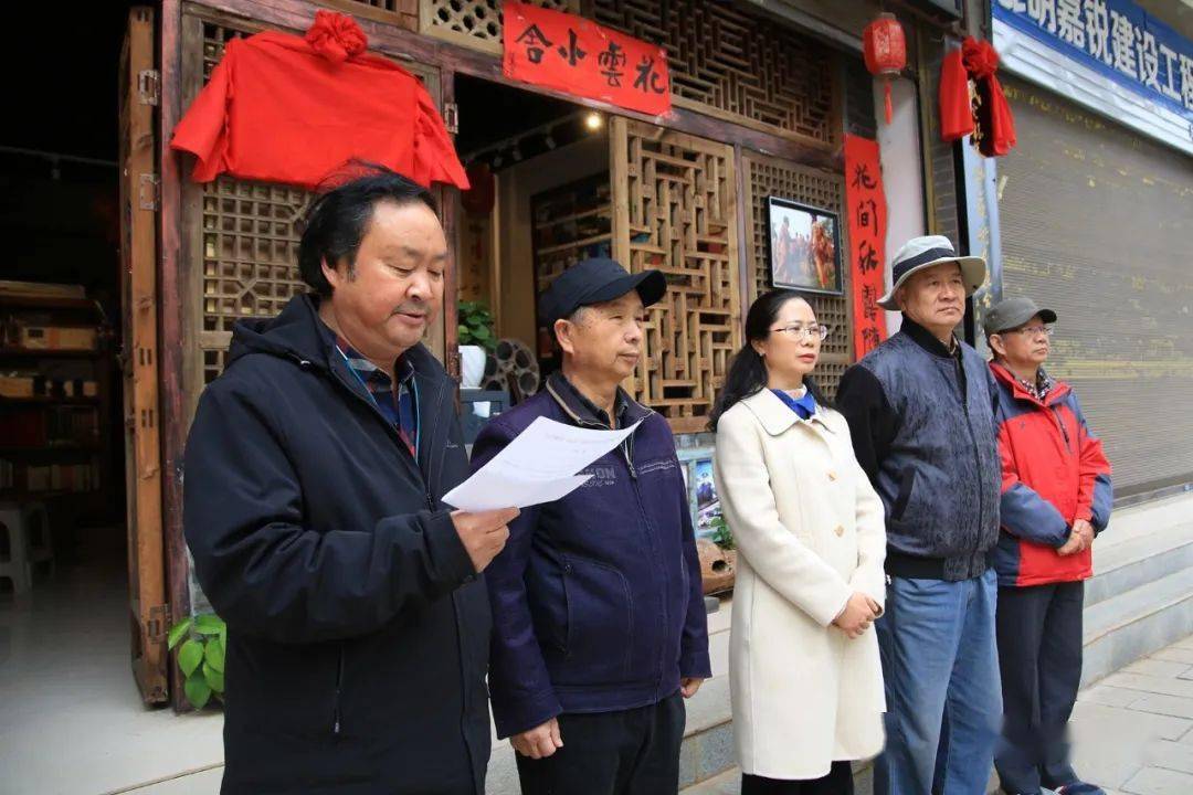 定遠縣楊峰平最新動態揭秘，近期發展及成就揭秘