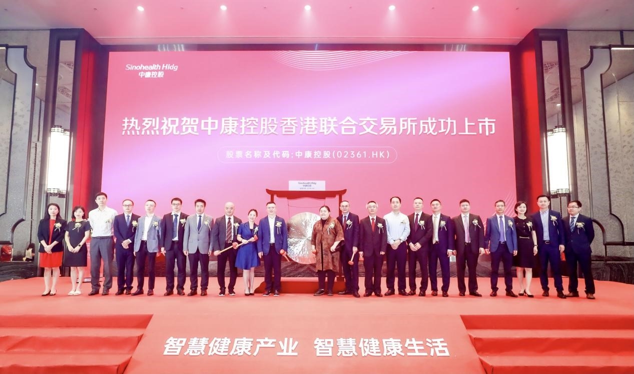 南沙上市公司的日常趣事概覽