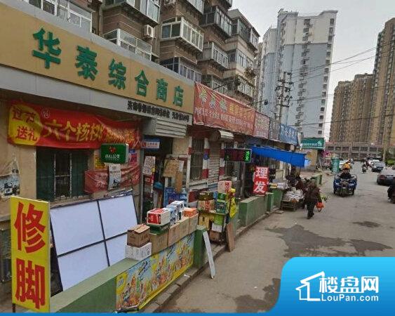 長(zhǎng)清長(zhǎng)興美郡房產(chǎn)最新價(jià)格與投資熱點(diǎn)深度解析