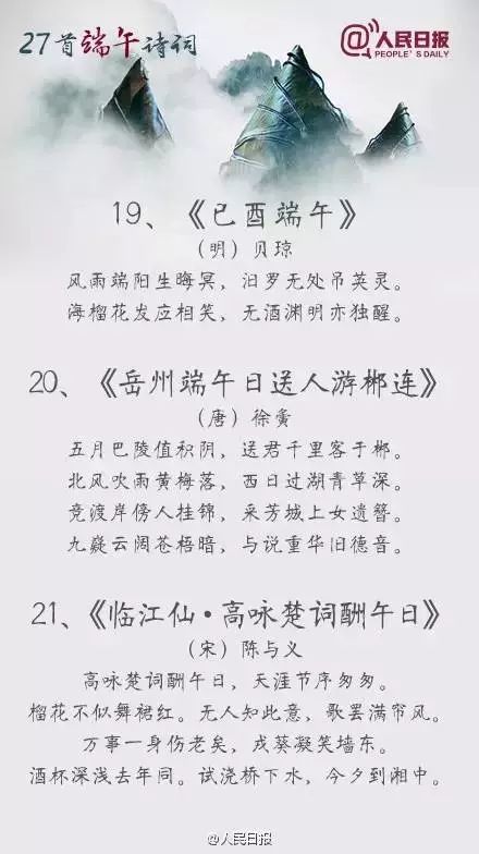 巷弄深處的熱血戰(zhàn)場(chǎng),一場(chǎng)激烈比賽的詞語(yǔ)描繪