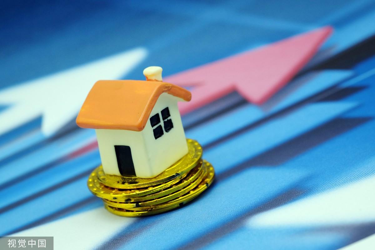 最新房貸利率,最新房貸利率下的溫馨家園故事