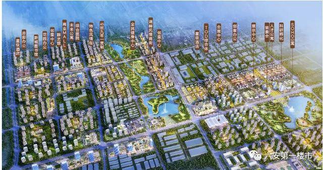 六安三十鋪最新住宅項目,與自然美景的邂逅,寧靜生活之旅