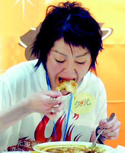 大橋未久最新番號封面,遠離不良信息,共同維護網絡健康與安全