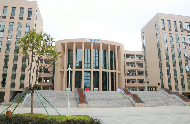 臺州廣播電視大學(xué),價值探索、挑戰(zhàn)應(yīng)對與前景展望