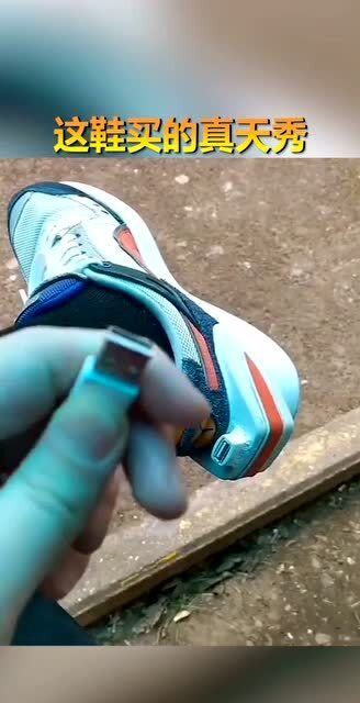 逛街神器,最新應用助你輕松掌握潮流資訊,無憂購物體驗!