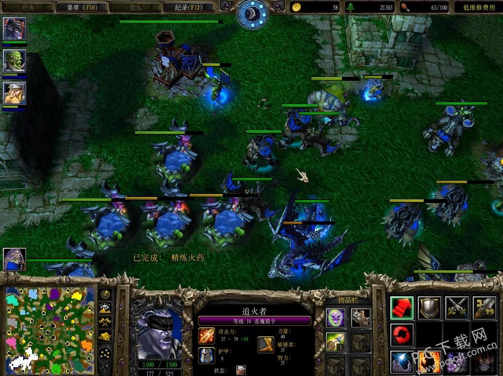 魔獸爭霸3冰封王座比賽深度解析,觀點(diǎn)闡述與探討