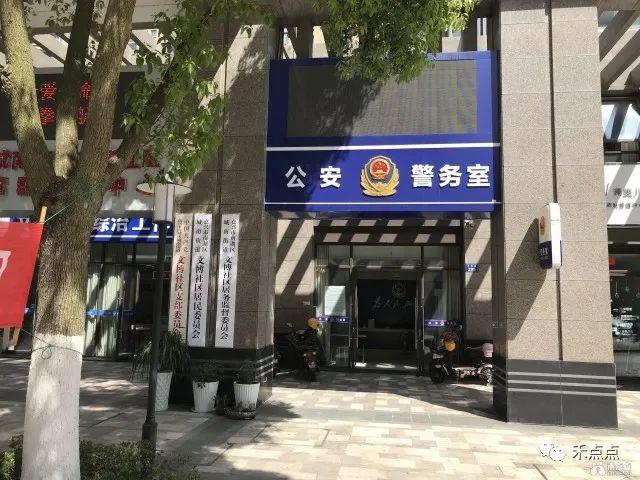 『嘉興明星』，星光熠熠，夢想啟航之地