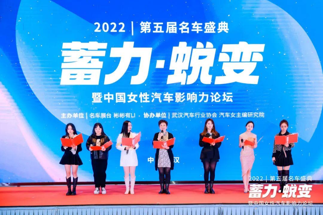 名車(chē)盛典薈萃，參與與體驗(yàn)指南