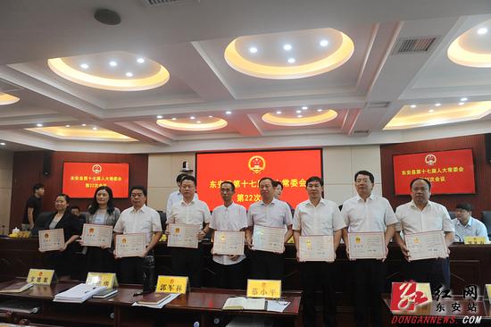 郴州人事任免最新動態,小巷特色小店驚喜亮相