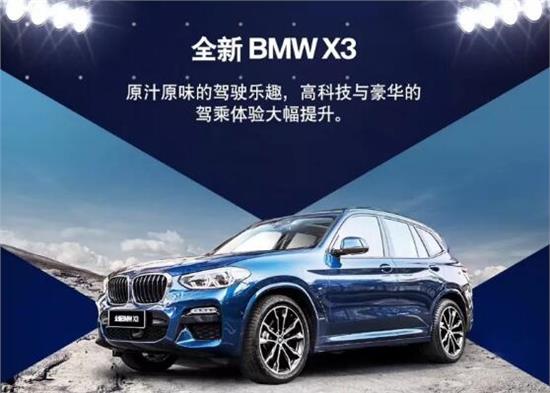 京運通的日常趣事與最新動態(tài),情感紐帶揭秘