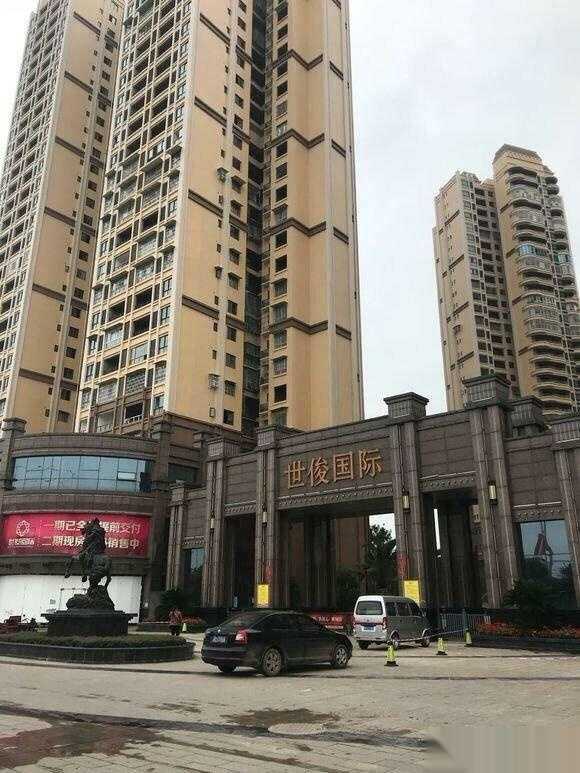 樂至世俊國際最新消息,樂至世俊國際最新消息——如何關注和獲取相關信息的詳細步驟指南