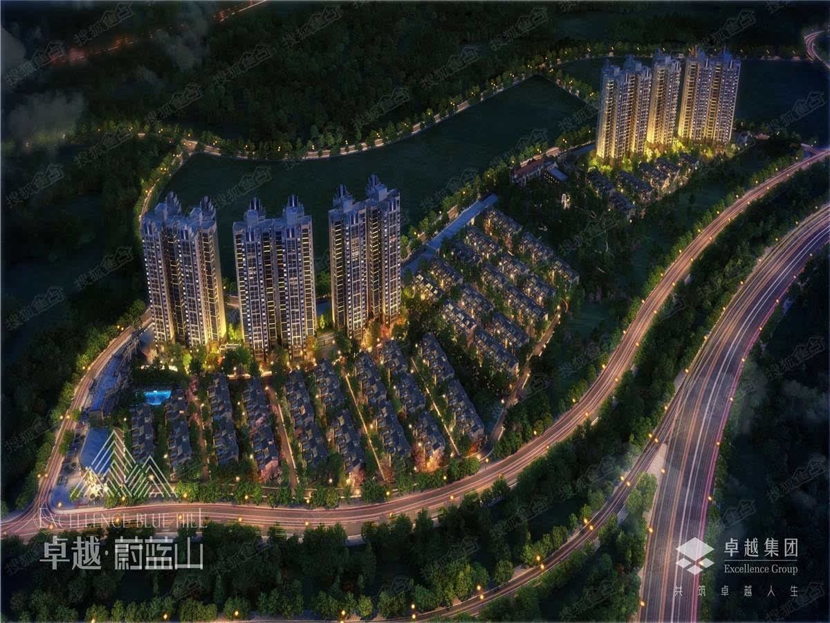 卓越蔚藍山全新篇章揭曉,最新資訊速遞????