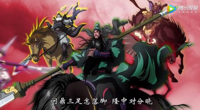 三國動漫版,三國動漫版，歷史的魅力再現