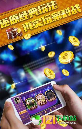 雙扣比賽，策略與激情的較量