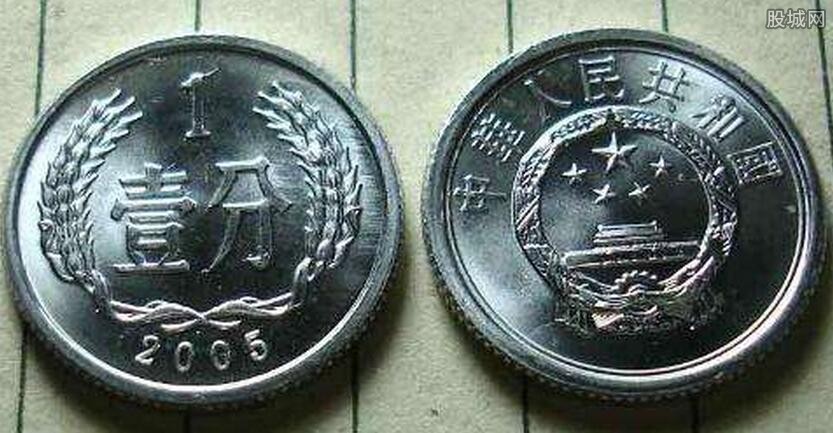 一分錢硬幣回收價格表及最新行情解析